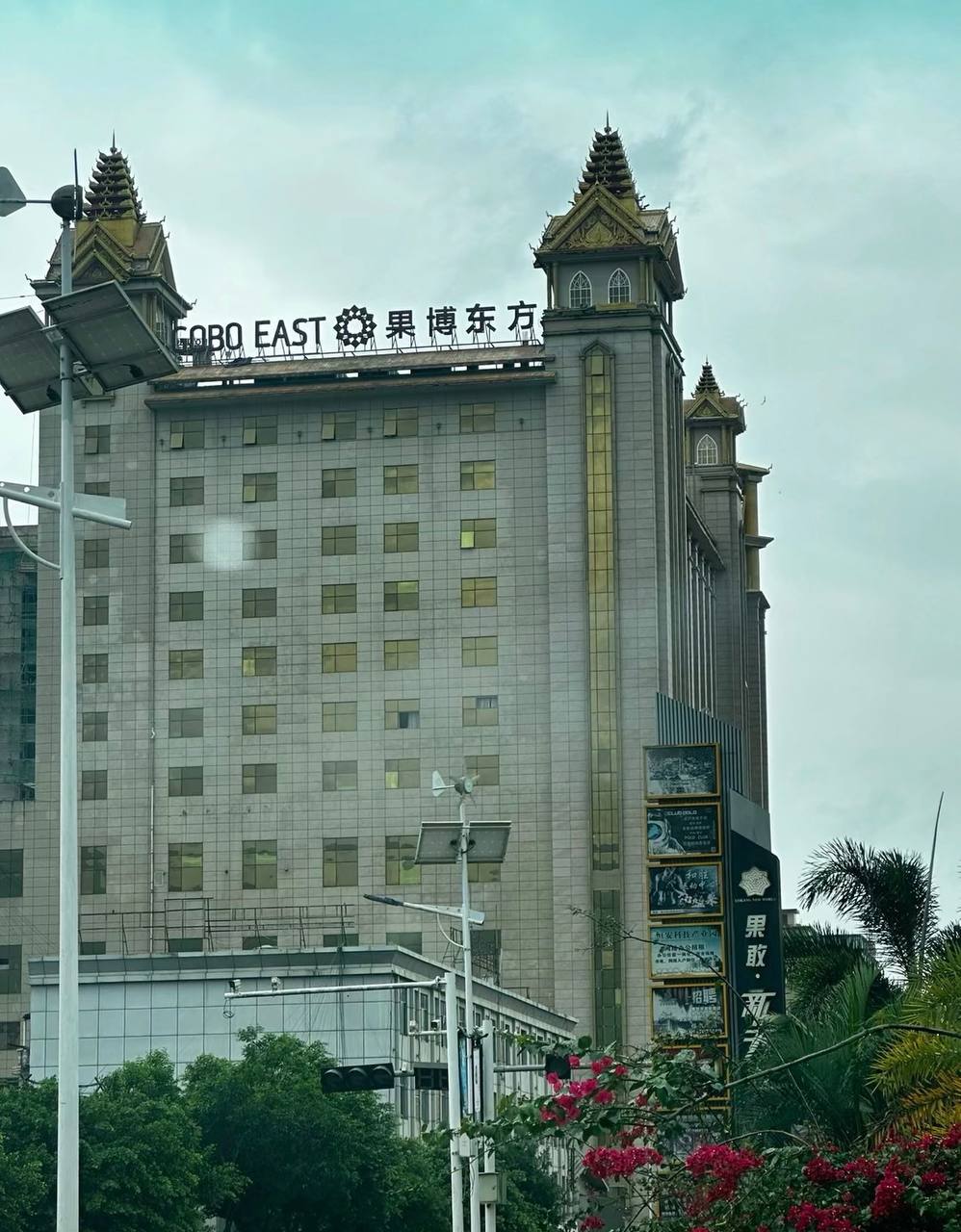 福布斯游戏新闻3